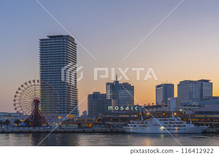 神戶Harborland的夜景 神戶Harborland的夜景 116412922