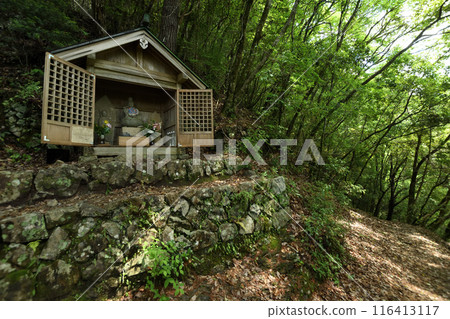 矢倉觀音堂【奈良縣十津川村】 矢倉觀音堂【奈良縣十津川村】 116413117