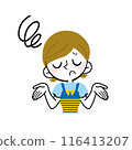 troubled housewife 116413207