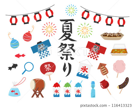 節慶插畫素材集 116413323