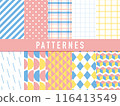 Various patterns-1 116413549