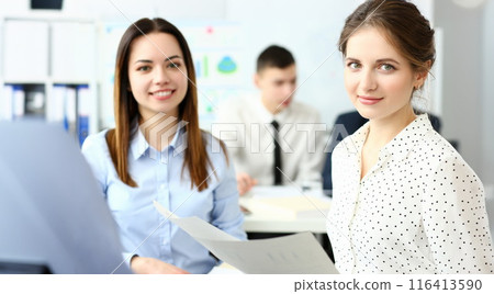 Group of modern businesspeople in office debate on financial issue 116413590