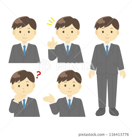 Illustration of a man wearing a suit 116413776