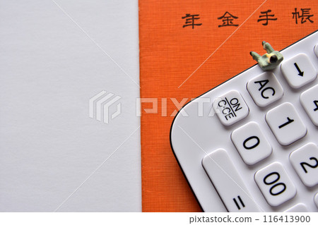 Salaryman worried about the future, pension book and calculator 116413900