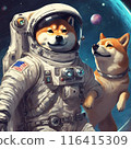 Shiba Inu dogs are good friends even in space 116415309