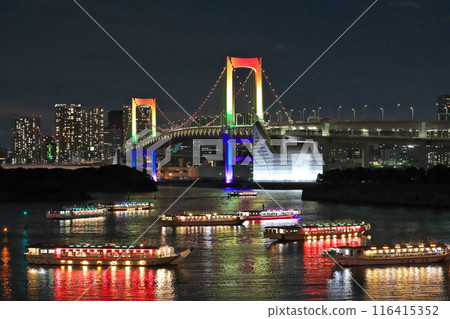 夏季與彩虹橋開通 30 週年燈光船屋合作 夏季與彩虹橋開通 30 週年燈光船屋合作 116415352