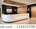 Modern Hotel Reception Area - Generated by AI 116415788