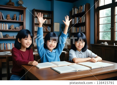 Eager Learners in a Classroom Setting Generated by AI 116415791