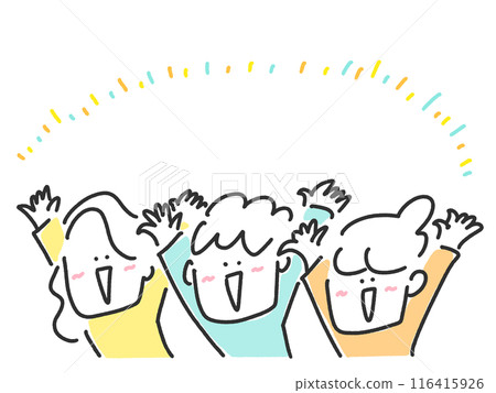 人們興奮地舉手，歡呼，歡呼，音樂會，快樂-插圖素材 [116415926] - PIXTA圖庫