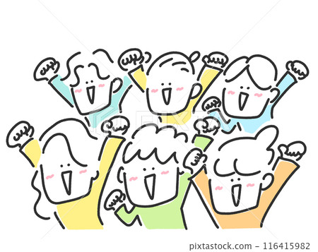 People raising their fists and getting enthusiastic, cheering, audience, live performance 116415982