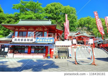 [Kumamoto Prefecture] Kumamoto Castle and Inari Shrine on a clear day 116416181