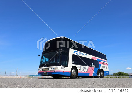 Osaka West Japan JR Bus Mitsubishi Fuso Aero King Osaka West Japan JR Bus Mitsubishi Fuso Aero King 116416212