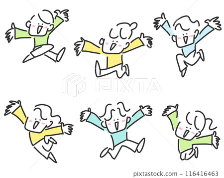 一群人笑著跳著 Banzai 手繪插畫 116416463