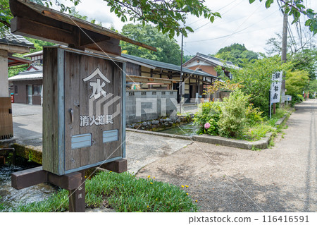 滋賀縣米原市:位於前中山道古樸小鎮薩前宿的滅火設施。 滋賀縣米原市:位於前中山道古樸小鎮薩前宿的滅火設施。 116416591