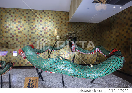 the Nagasaki Traditional Performing Arts Center, japan May 14 2024 116417051