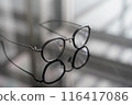 Glasses 116417086