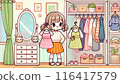 一個女人在鏡子前挑選衣服 116417579