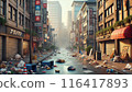 骯髒的城市 116417893