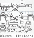 一個男人在廚房做飯的插圖 116418273