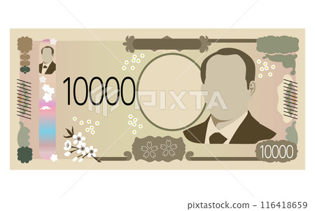 Illustration of the new 10,000 yen bill, Japan's currency, with a new portrait of Eiichi Shibusawa Illustration of the new 10,000 yen bill, Japan's currency, with a new portrait of Eiichi Shibusawa 116418659