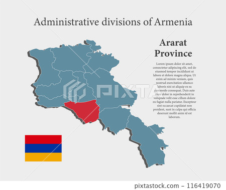 Vector map Armenia, province Ararat 116419070