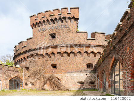 Kaliningrad, Russia April 20 2024: Der Wrangel tower, historical fortress in Kaliningrad. closed on Reconstruction Kaliningrad, Russia April 20 2024: Der Wrangel tower, historical fortress in Kaliningrad. closed on Reconstruction 116420062