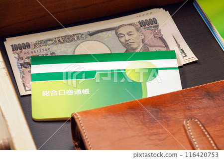 存摺和現金 存摺和現金 116420753