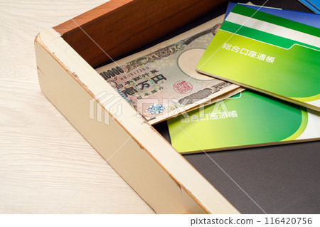 存摺和現金 存摺和現金 116420756