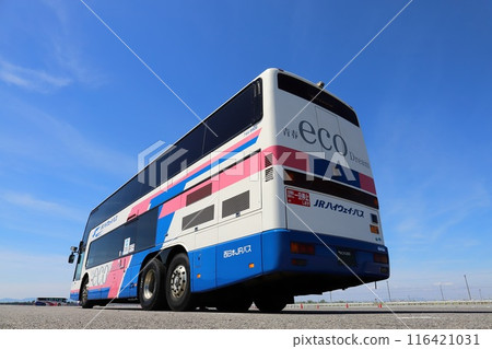 Osaka West Japan JR Bus Mitsubishi Fuso Aero King 116421031