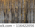 Vintage wooden planks texture background. Natural rustic charm background for design and decor 116422056