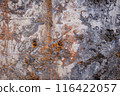 Grunge tinted stone background. A textured canvas for creative advertising design and photography 116422057