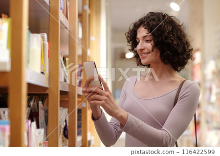 Taking picture of cosmetic product 116422599