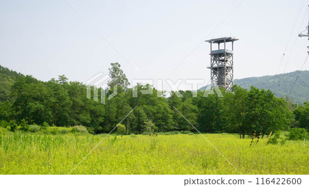 Mitsui Sunagawa Coal Mine Site 3 Mitsui Sunagawa Coal Mine Site 3 116422600