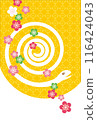 Plum blossom and white snake 116424043