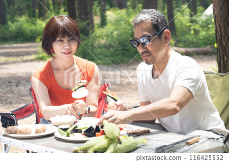 Senior couple having fun at outdoor camping 116425552