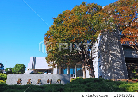 Supreme Court    116426322