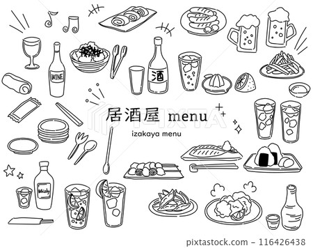 居酒屋菜單插圖集(畫線) 居酒屋菜單插圖集(畫線) 116426438
