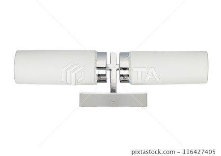 Horizontal Wall Light with Frosted Glass 116427405