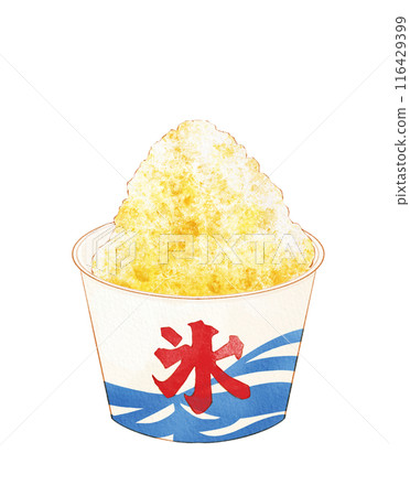 刨冰檸檬透明手繪插畫 刨冰檸檬透明手繪插畫 116429399