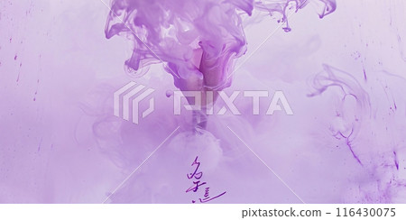 Purple ink dissolving in water creating abstract shapes on a purple background 116430075
