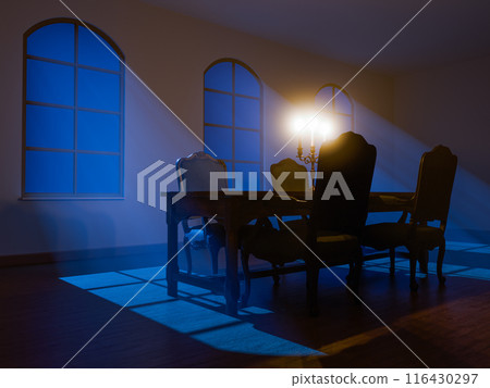 Vintage dining table 116430297