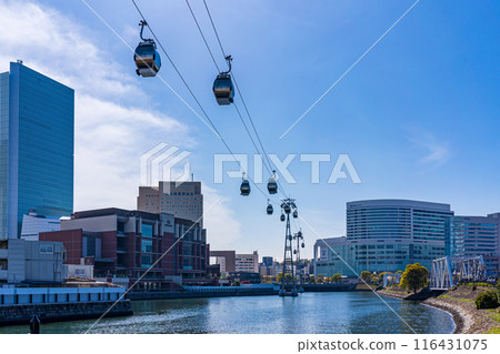 A view of an urban circular ropeway in Yokohama, Japan 116431075