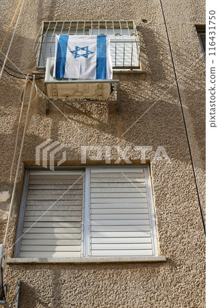 Small window as architectural housing construction in Israel. Small window as architectural housing construction in Israel. 116431750