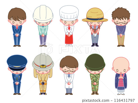 Bowing pose, working man, male Bowing pose, working man, male 116431797