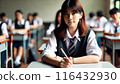 Female students taking classes 116432930