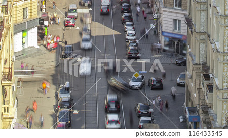 Moscow avenue with historical buildings aerial timelapse in Kharkiv, Ukraine. Moscow avenue with historical buildings aerial timelapse in Kharkiv, Ukraine. 116433545
