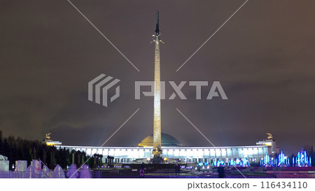 Victory park architectural ensemble with monuments, obelisk, Christmas tree at evening timelapse hyperlapse in Moscow, Russia Victory park architectural ensemble with monuments, obelisk, Christmas tree at evening timelapse hyperlapse in Moscow, Russia 116434110