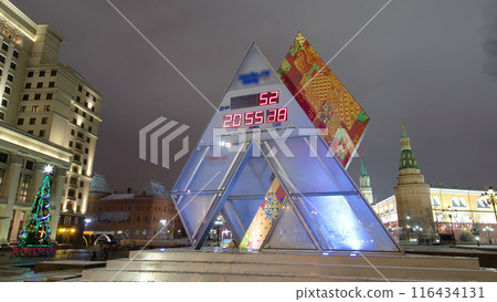 Manezh Square at night in Moscow. timelapse hyperlapse 116434131