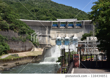 Amagase Dam and Amagase Power Station, Uji 116434851