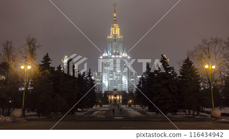 The Main Building Of Moscow State University On Sparrow Hills At Winter timelapse at Night 116434942